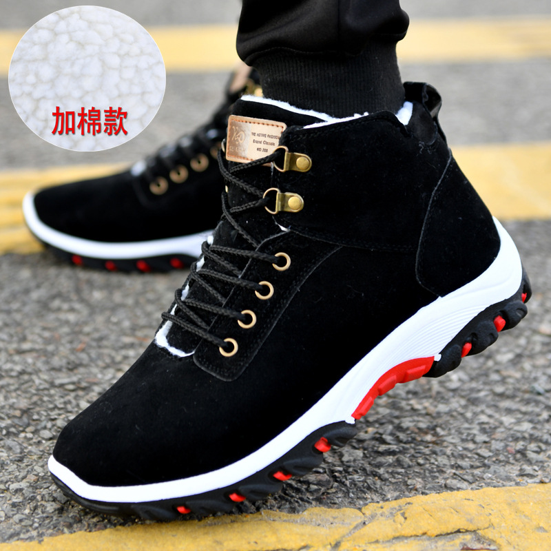 Warm Boots for Men Snow Boots  - Waterproof Winter Boot recension och pris