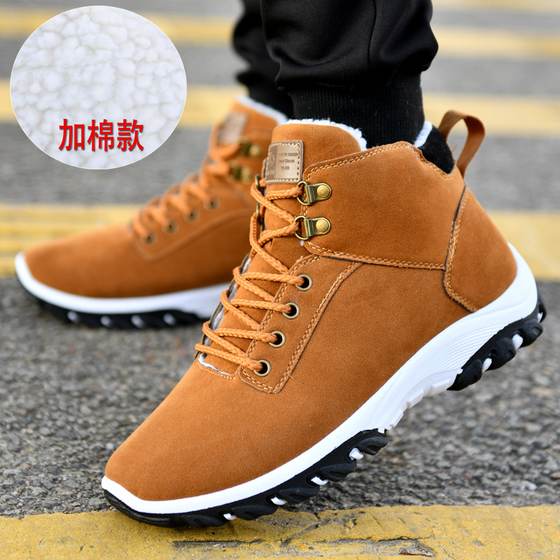 Warm Boots for Men Snow Boots  - Waterproof Winter Boot recension och pris