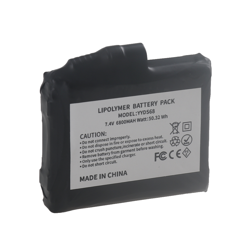 Upgrade Heated Gloves Battery  - Heated Vest Battery recension och pris