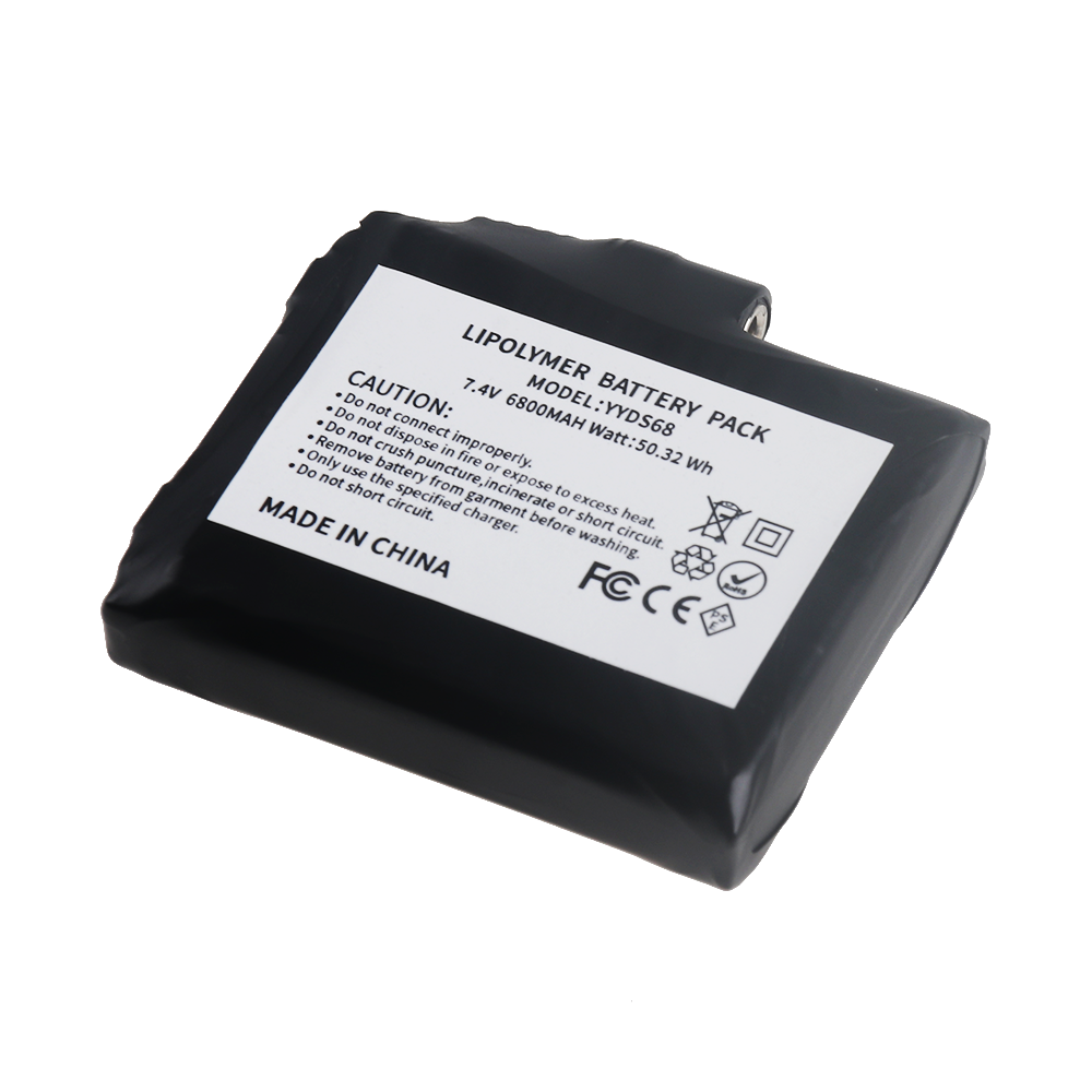 Upgrade Heated Gloves Battery  - Heated Vest Battery recension och pris