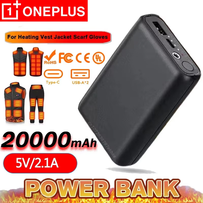 OnePlus USB Fast Charging Ultr - Heated Vest Battery recension och pris