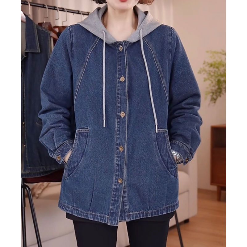 European High-Quality Denim Ja - Down Jacket Packable recension och pris