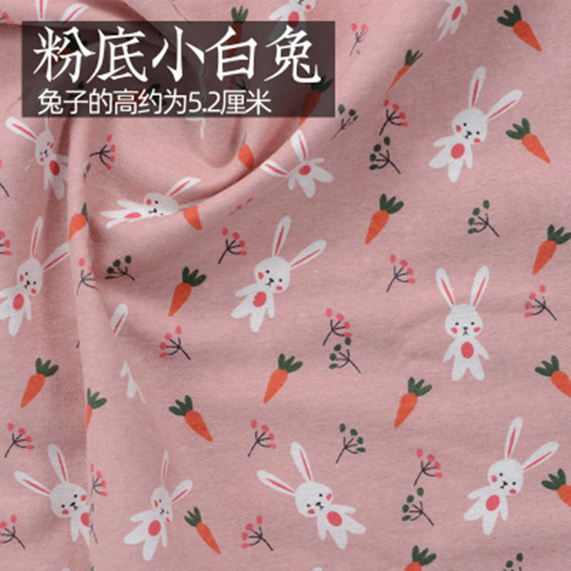 Half Meter Baby's Flannel Fabr - Flannel Shirt Lined recension och pris