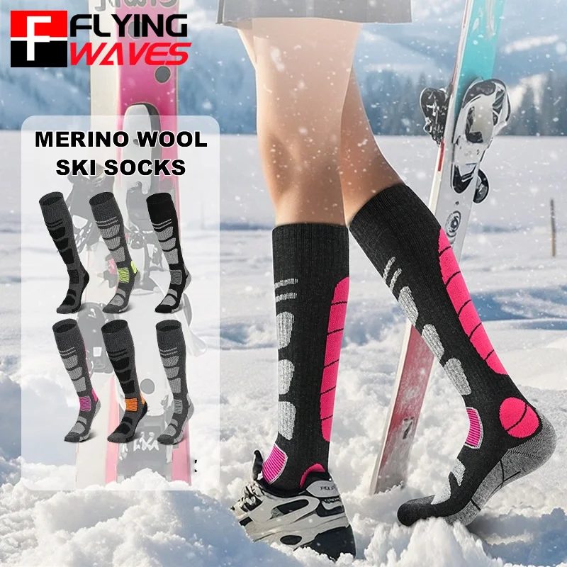1 Pair Merino Wool Ski Socks M - Thermal Sock Wool recension och pris