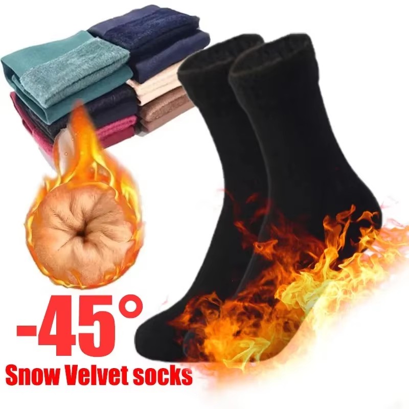 1/2/4Pairs Winter Warm Socks S - Thermal Sock Wool recension och pris