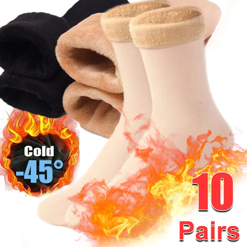 1-10Pairs Winter Warm Socks So - Thermal Sock Wool recension och pris