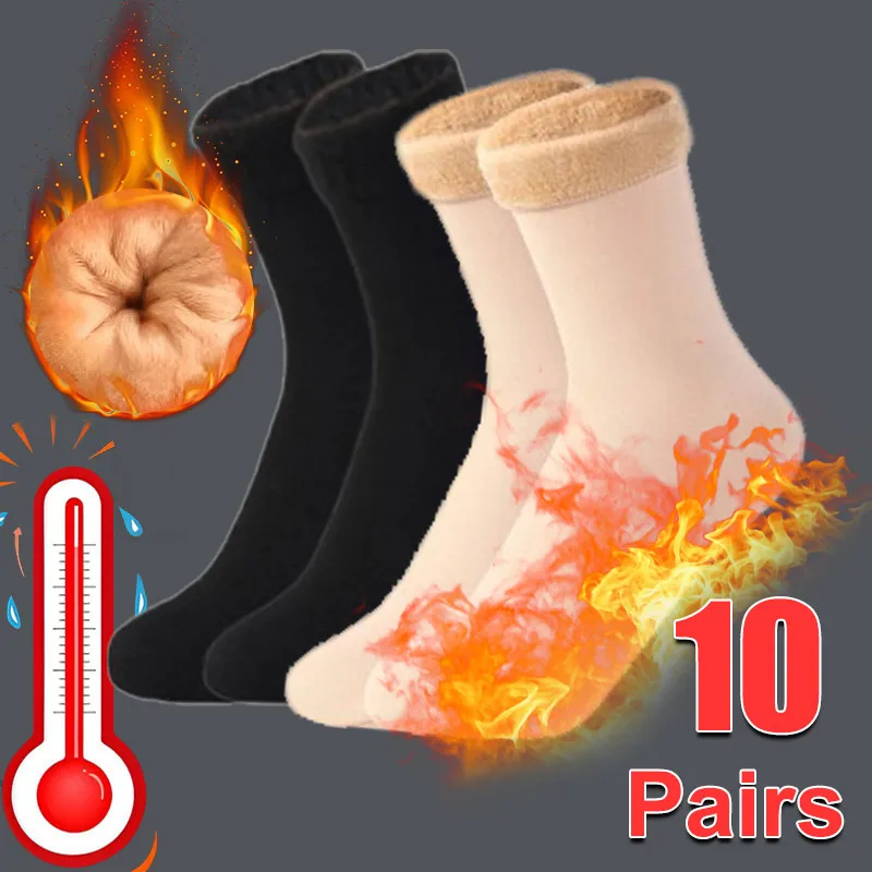 1-10Pairs Winter Warm Socks So - Thermal Sock Wool recension och pris