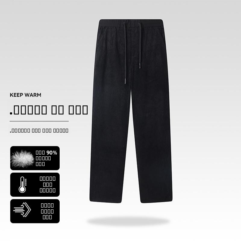 Men's Fashionable Corduroy dow - Corduroy Pant Warm recension och pris
