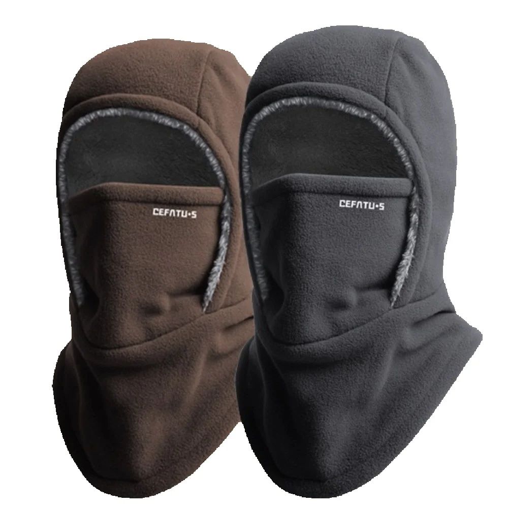 Winter Balaclava Ski Mask Ther - Balaclava Ski Mask recension och pris